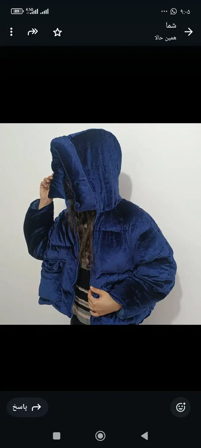 کاپشن سیلیکونی . جنس رویه مخمل .فوق العاده گرم|لباس|شیراز, شاپورجان|دیوار