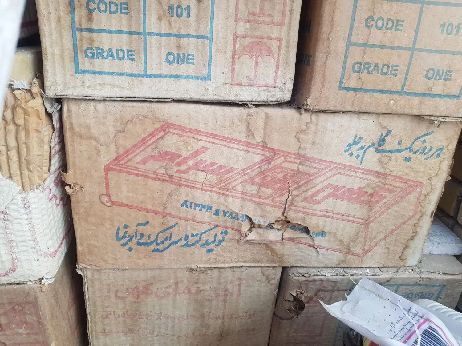 فروش آجر نمای ۳سانتی کهن صرام|مصالح و تجهیزات ساختمان|شیراز, نصر|دیوار