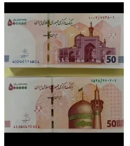 کددعوت صراف|کارت هدیه و تخفیف|تهران, نیاوران|دیوار