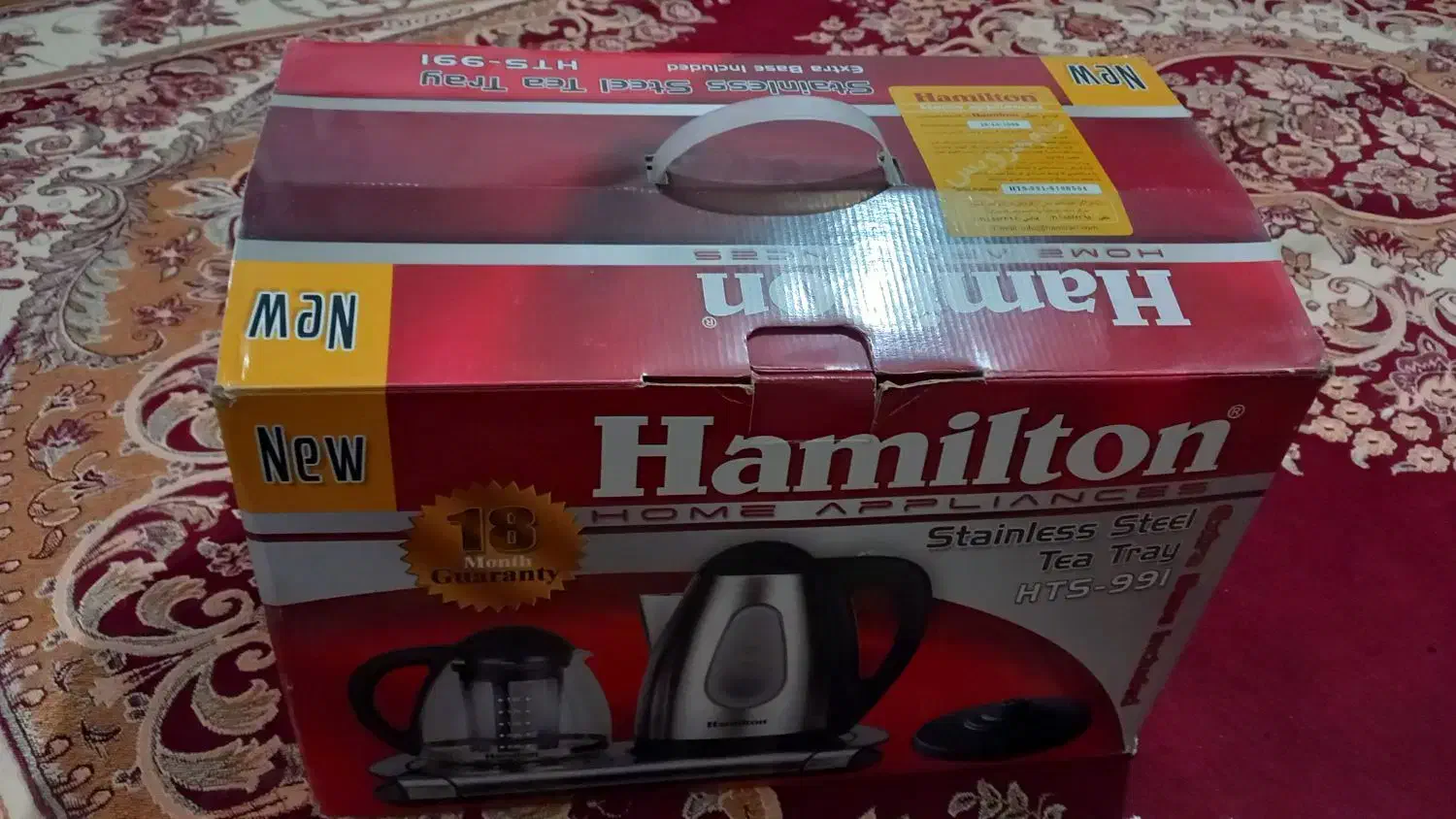 چایی ساز|سماور، چایساز، قهوهساز|اراک, |دیوار