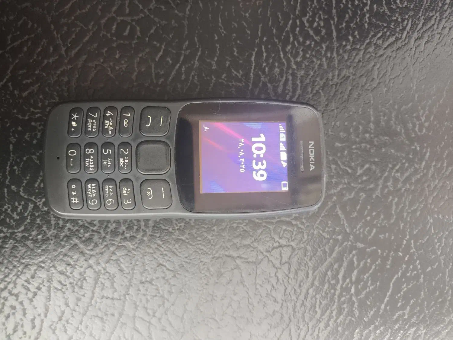 گوشی نوکیا ویتنام اصلی|موبایل|بم, |دیوار
