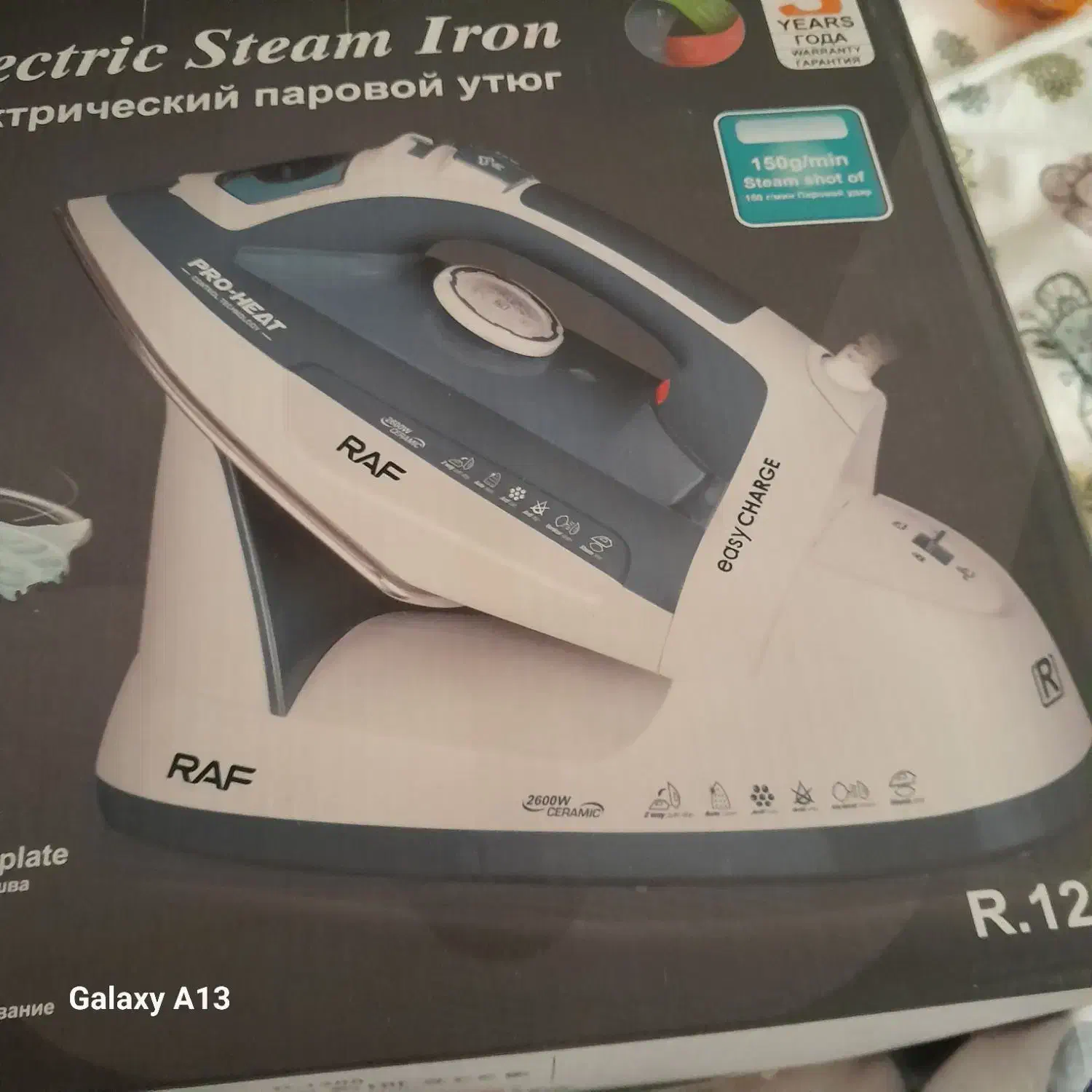اتو. Electric. steam وات۱۲۰۰ استفاده نشده|اتو و لوازم اتو|تهران, پاسداران|دیوار