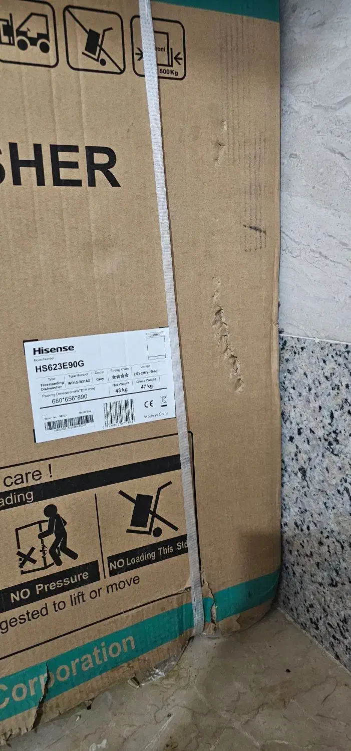 ماشین ظرفشویی|ماشین ظرفشویی|اصفهان, رحیم‌آباد|دیوار