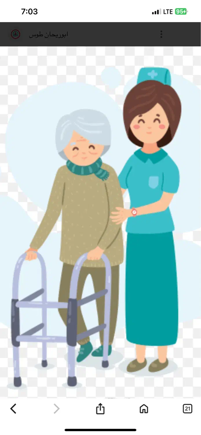 پرستار سالمند|استخدام درمانی، زیبایی، بهداشتی|قائم‌شهر, |دیوار