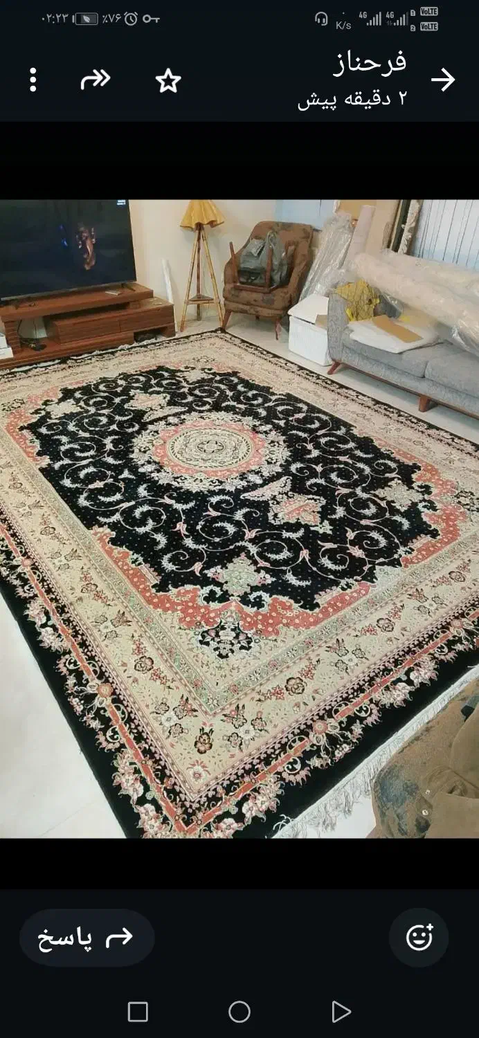 فرش3در4|فرش|کرج, باغستان|دیوار