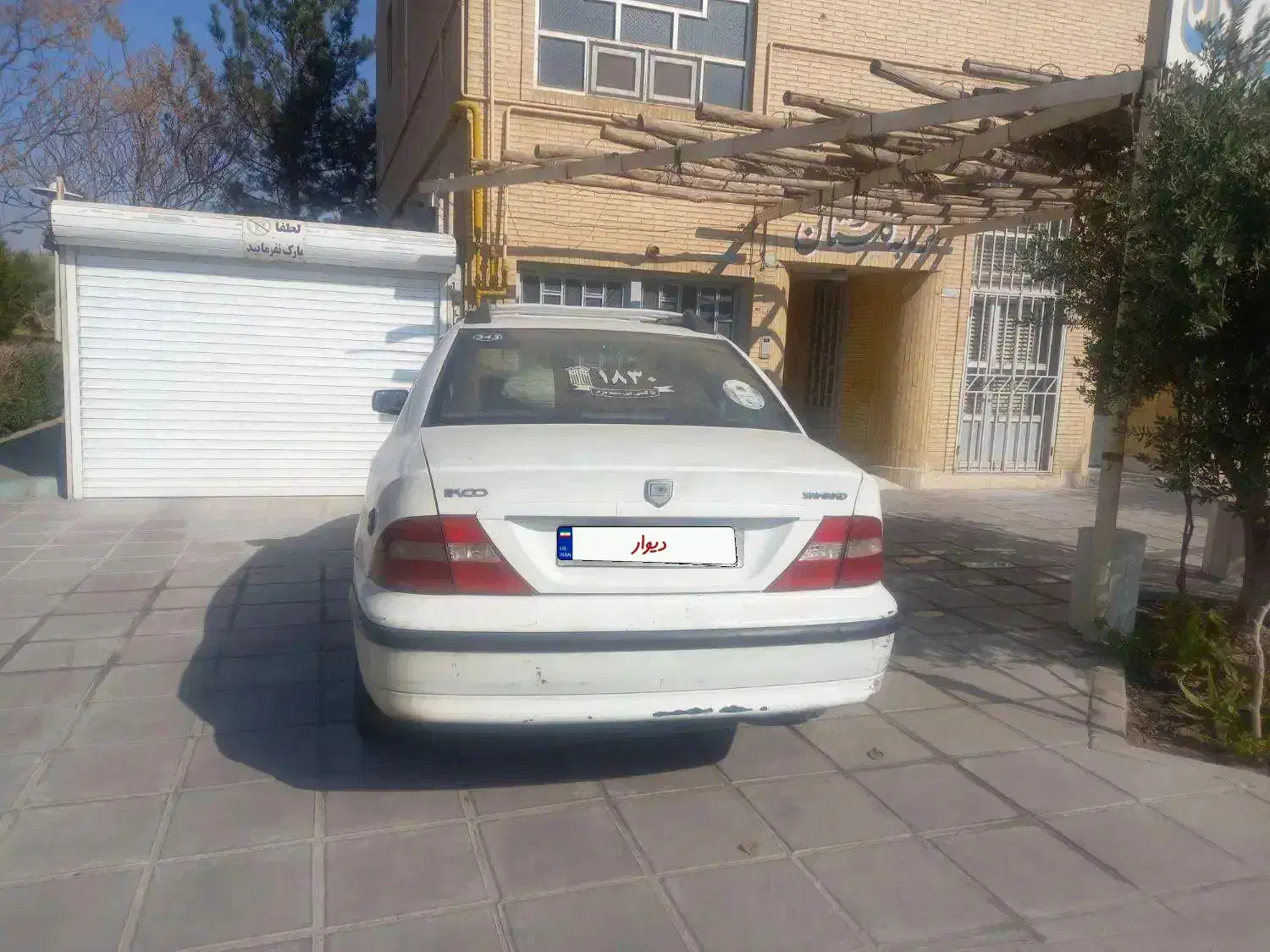 سمند|خودرو سواری و وانت|یزد, |دیوار