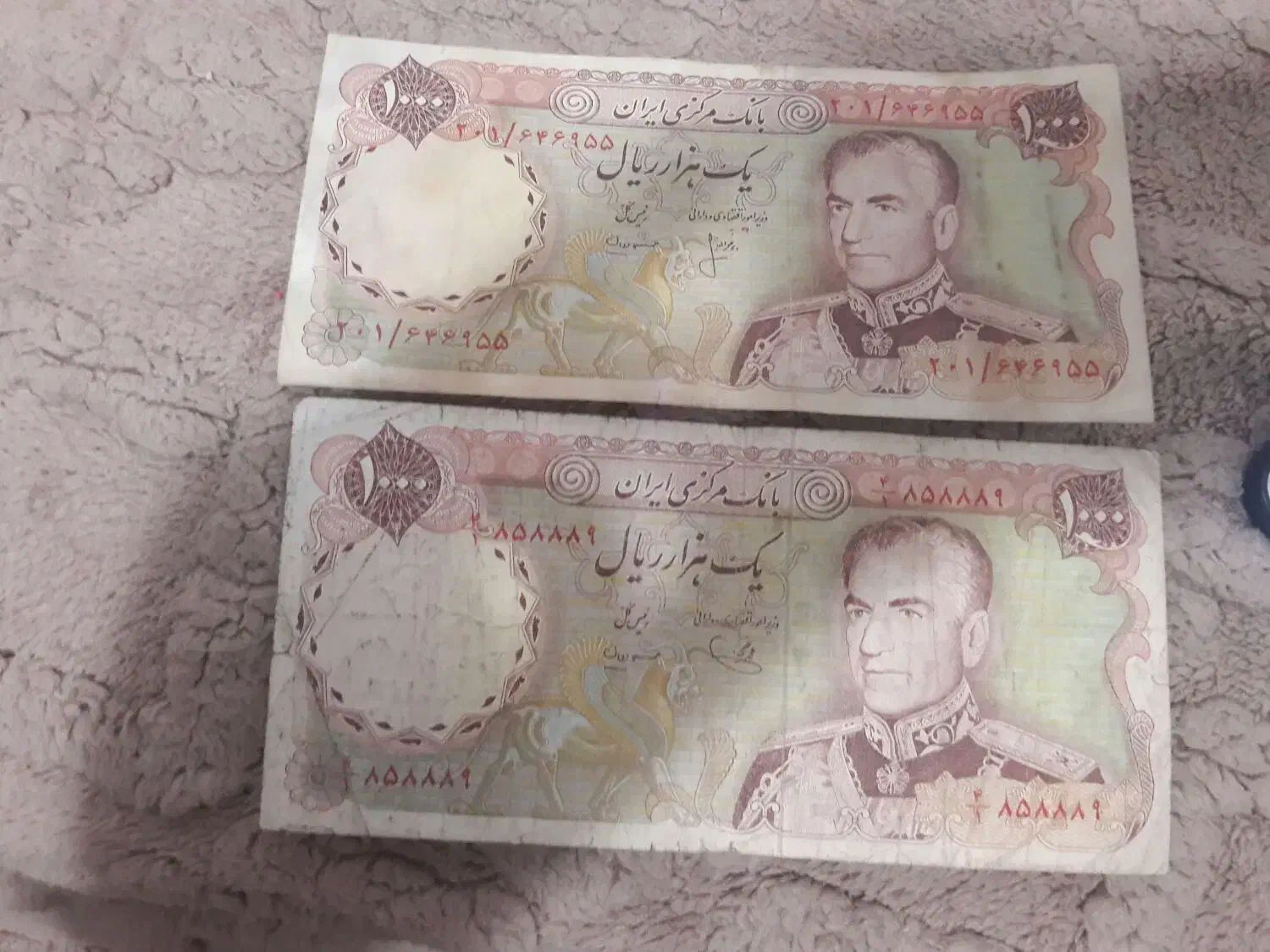 اسکناس شاهی دو عدد|کلکسیون سکه، تمبر، اسکناس|بندرعباس, |دیوار