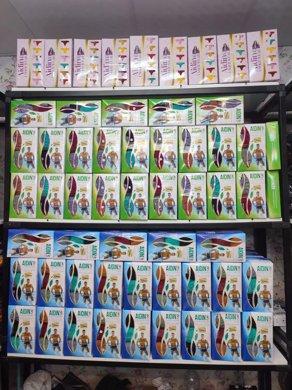 شورت مردانه پادار عمده سوپر پنبه اعلا|لباس|مشهد, هفده شهریور|دیوار