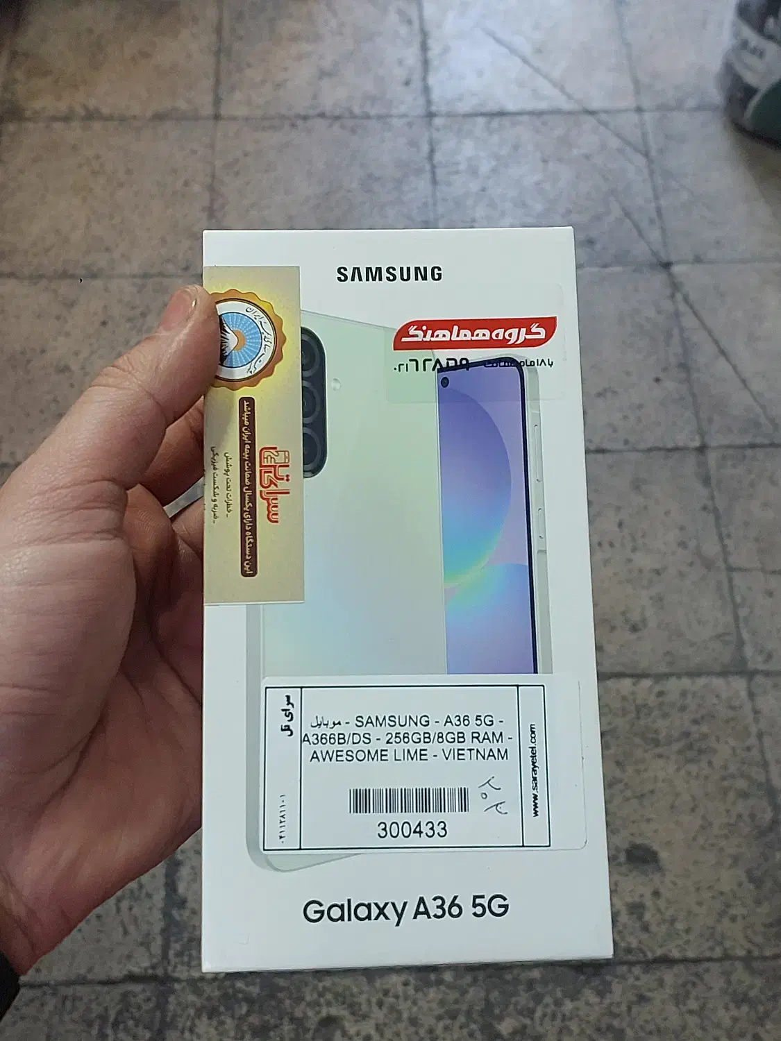 گوشیa36فایوجی|موبایل|کرج, احدآباد|دیوار