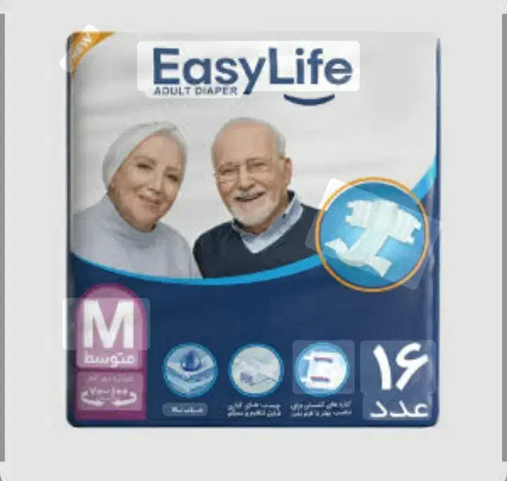 یک بسته پوشاک بزرگ سال|لباس|داراب, |دیوار