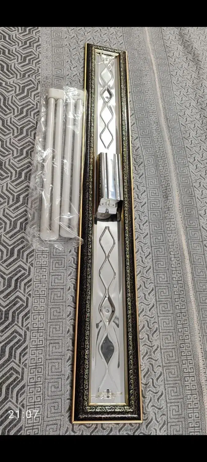 مهتابی|لوستر و چراغ آویز|اسلامشهر, شهرک قائمیه|دیوار