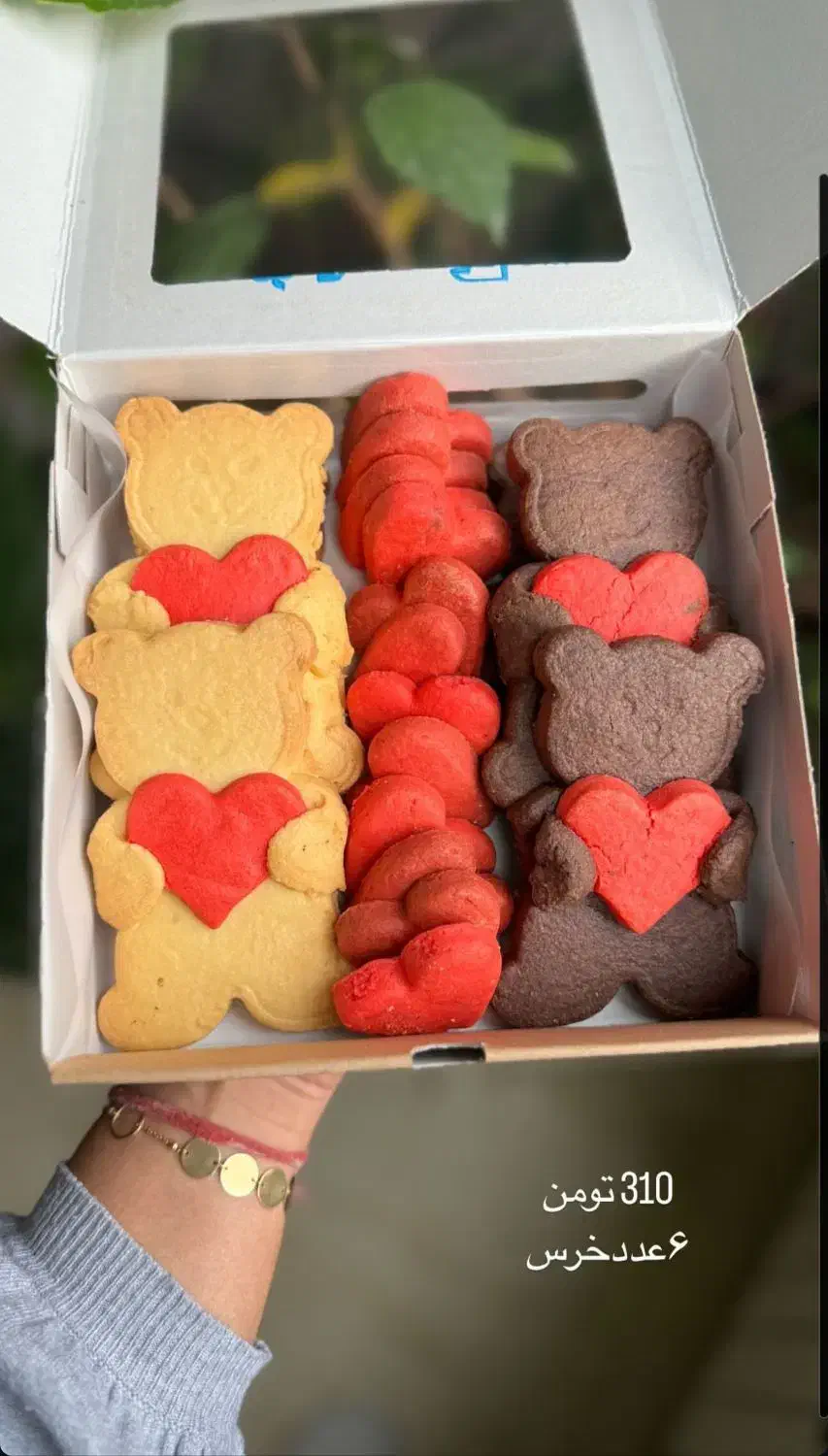 کوکی کیک کادویی ولنتاین|خدمات پذیرایی، مراسم|قم, پردیسان|دیوار