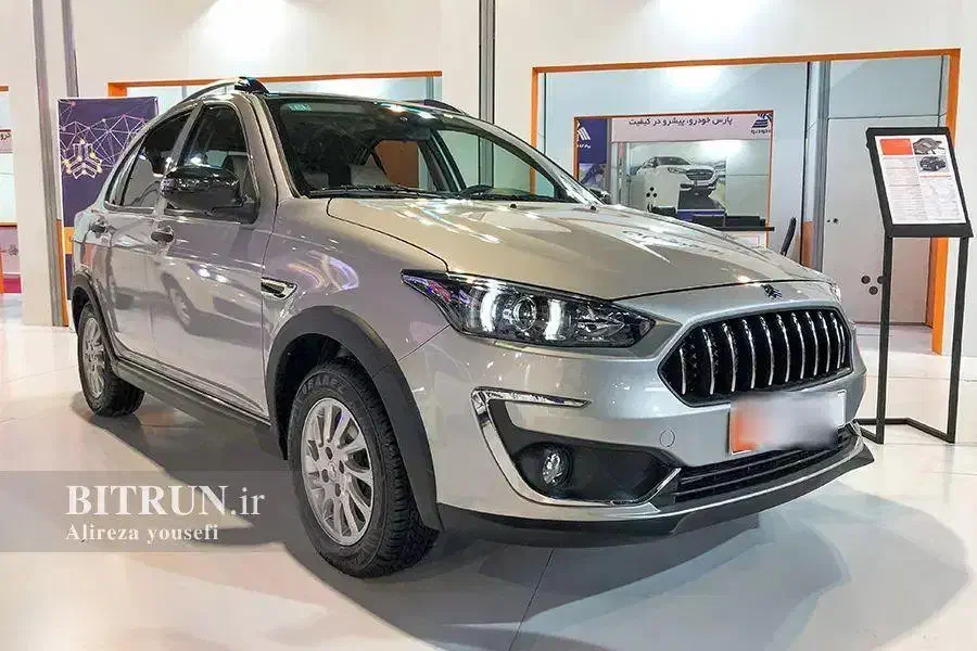 حواله اطلس S|خودرو سواری و وانت|تبریز, |دیوار