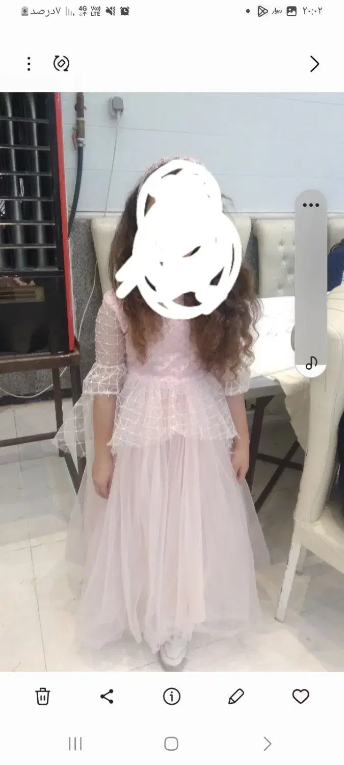 لباس‌مجلسی‌بچگانه|لباس|بروجرد, |دیوار