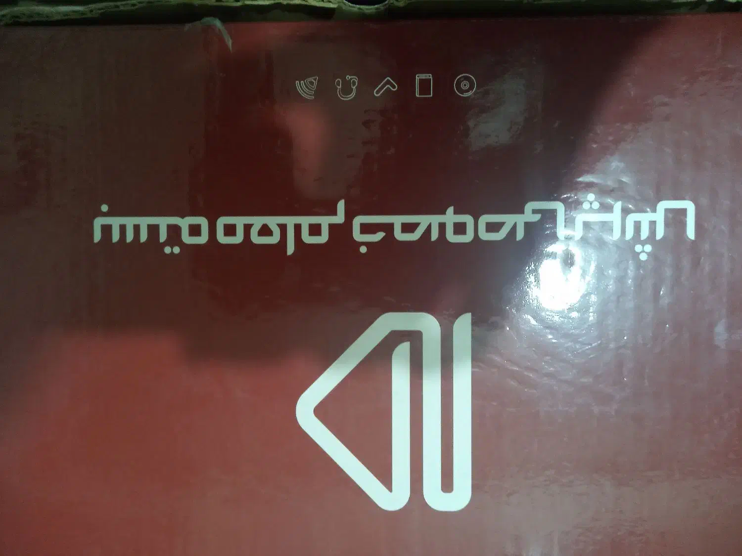 معلم خصوصی پرش کلاس هفتم درحدنو|کتاب و مجله آموزشی|شهرکرد, |دیوار