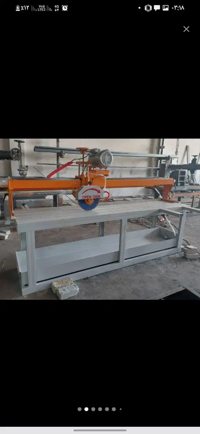 فرزآبی/اسلب بر/اسکراچ/ساختمانی سبک/cnc|ماشینآلات صنعتی|اصفهان, محمودآباد|دیوار