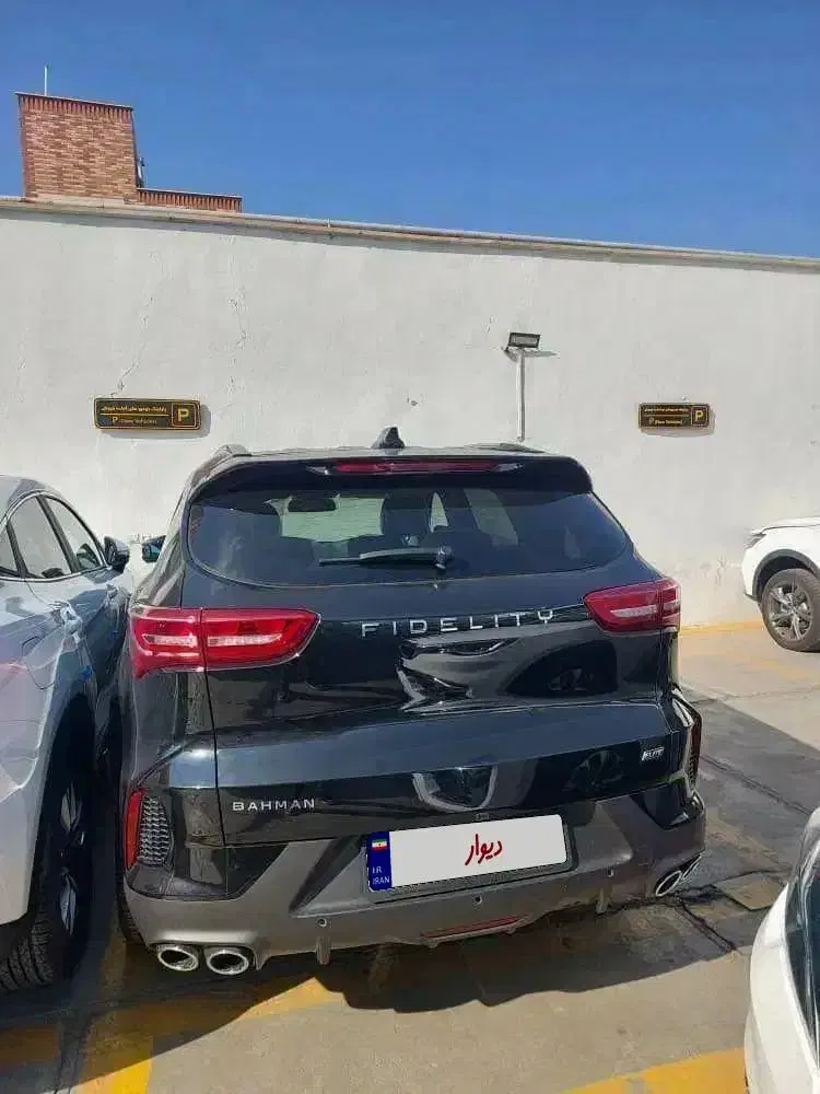 فیدلیتی الیت رنگ مشکی صفر مدل ۱۴۰۴|خودرو سواری و وانت|قم, دروازه چوبی|دیوار