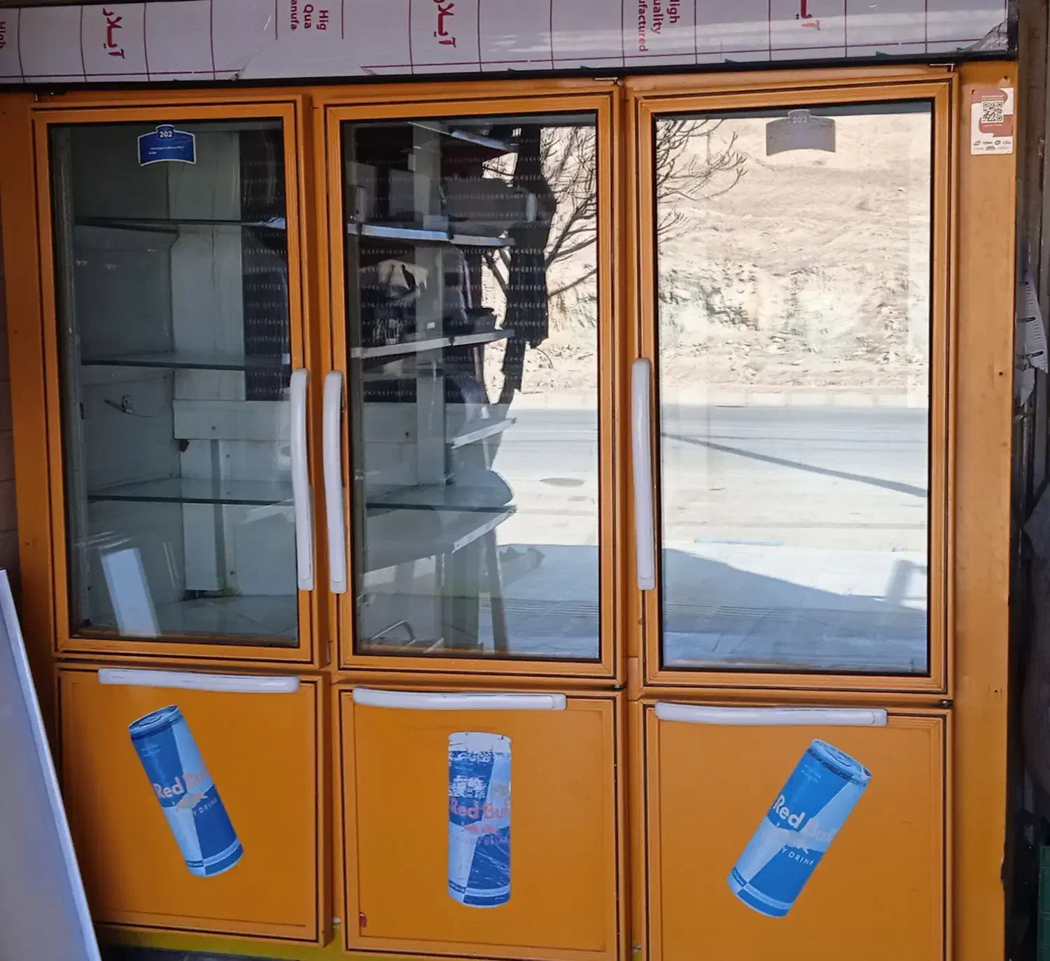 یخچال فریزر|فروشگاه و مغازه|سده (خراسان جنوبی), |دیوار