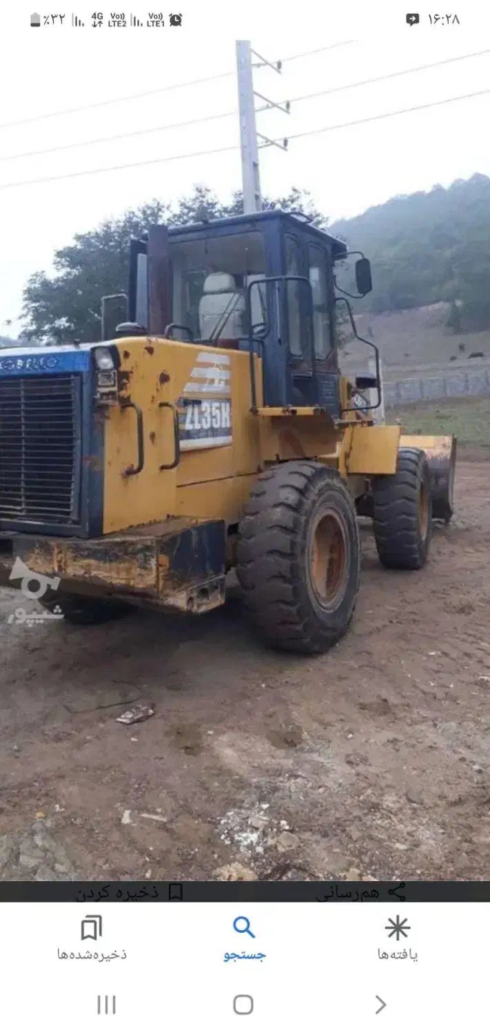 کار با لودر ..|خدمات حمل و نقل|ماهدشت, |دیوار