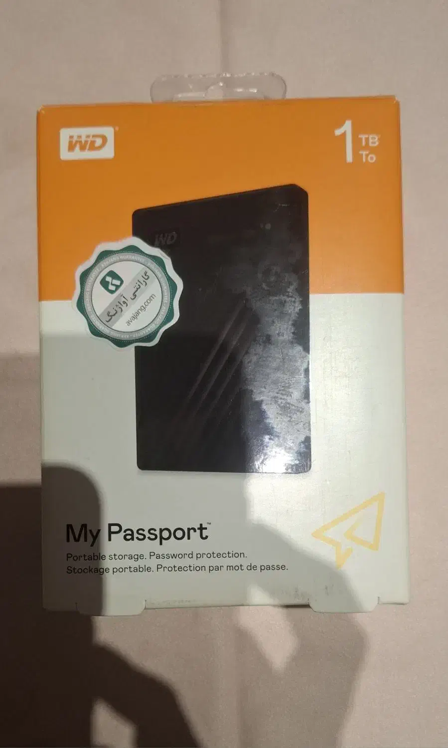 هارد اکسترنال 1tb وسترن دیجیتال|قطعات و لوازم جانبی رایانه|تهران, آسمان|دیوار