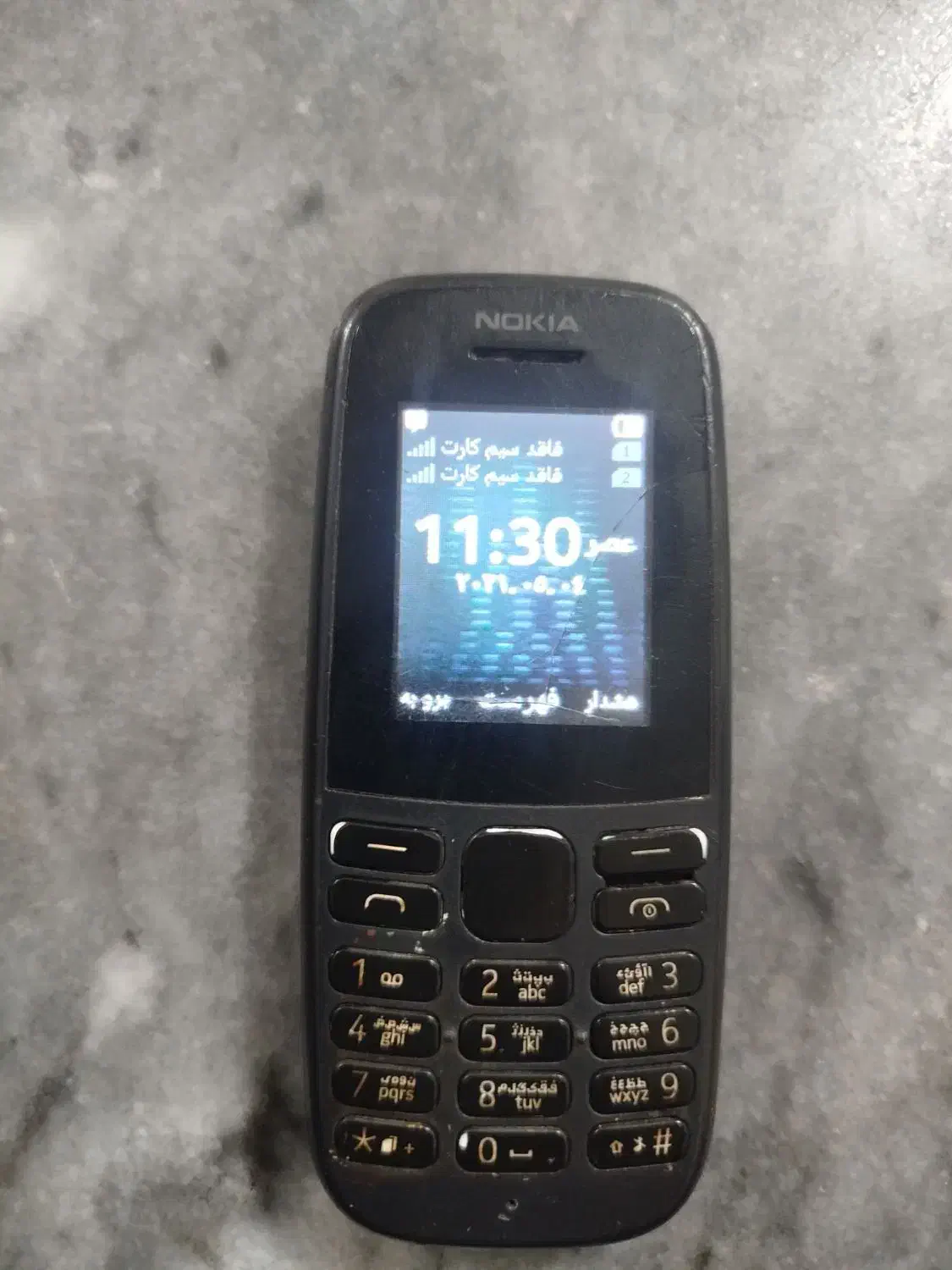 گوشی نوکیا|موبایل|میاندوآب, |دیوار