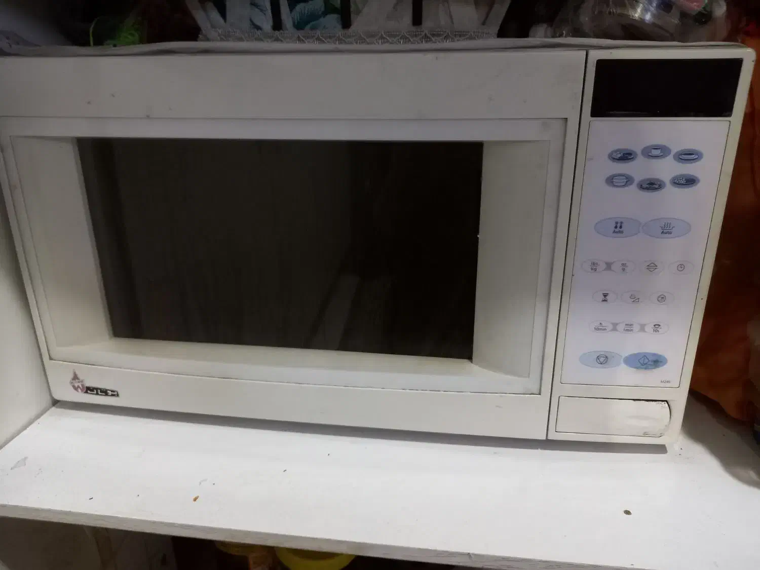 ماکروفر بوتان|سایر لوازم برقی|تهران, امام زاده عبدالله|دیوار