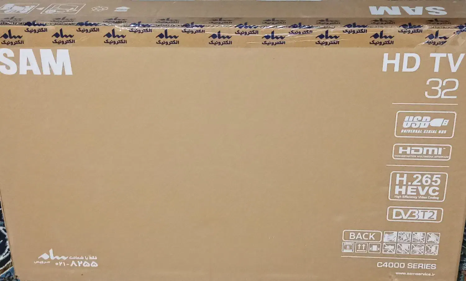 وسایل پلمپ برای جهیزیه|تلویزیون و پروژکتور|مسجد سلیمان, |دیوار