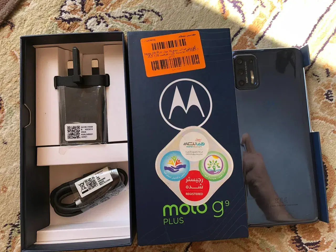 motorola gt9 plus pro معاوضه سامسونگ و آیفون|موبایل|تهران, سعادت‌آباد|دیوار