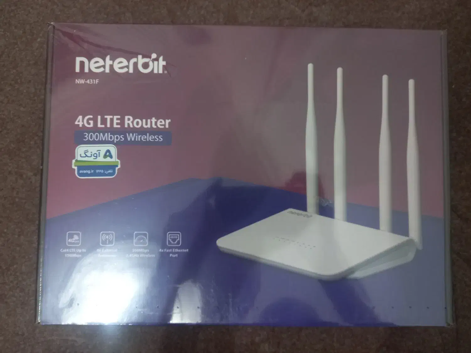 فروش تعدادی مودم وای فای خانگی|مودم و تجهیزات شبکه|رشت, توشیبا|دیوار