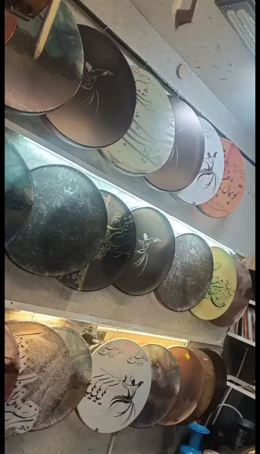 دف طرح شعر|سازهای سنتی|شیراز, سیلو|دیوار