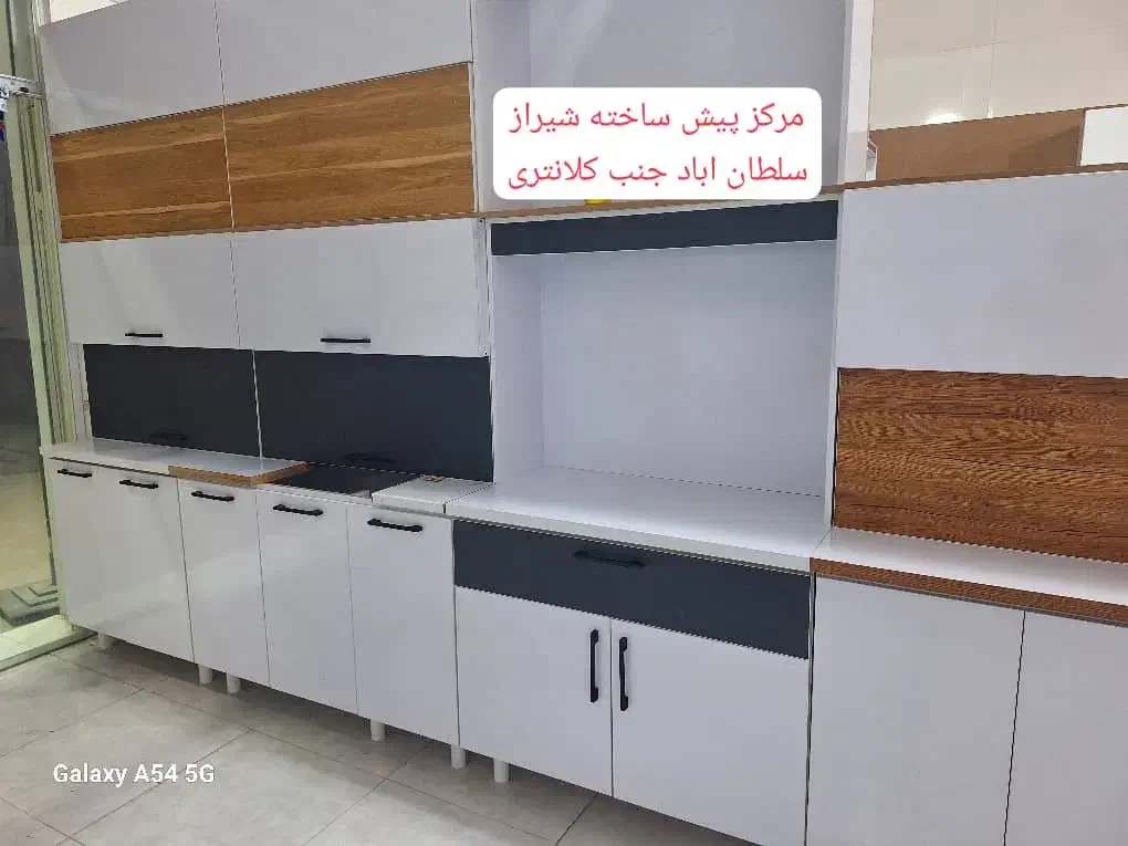 کابینت خانگی پیش ساخته کد ۹۳۳۷۳۳|مصالح و تجهیزات ساختمان|شیراز, سلطان آباد|دیوار