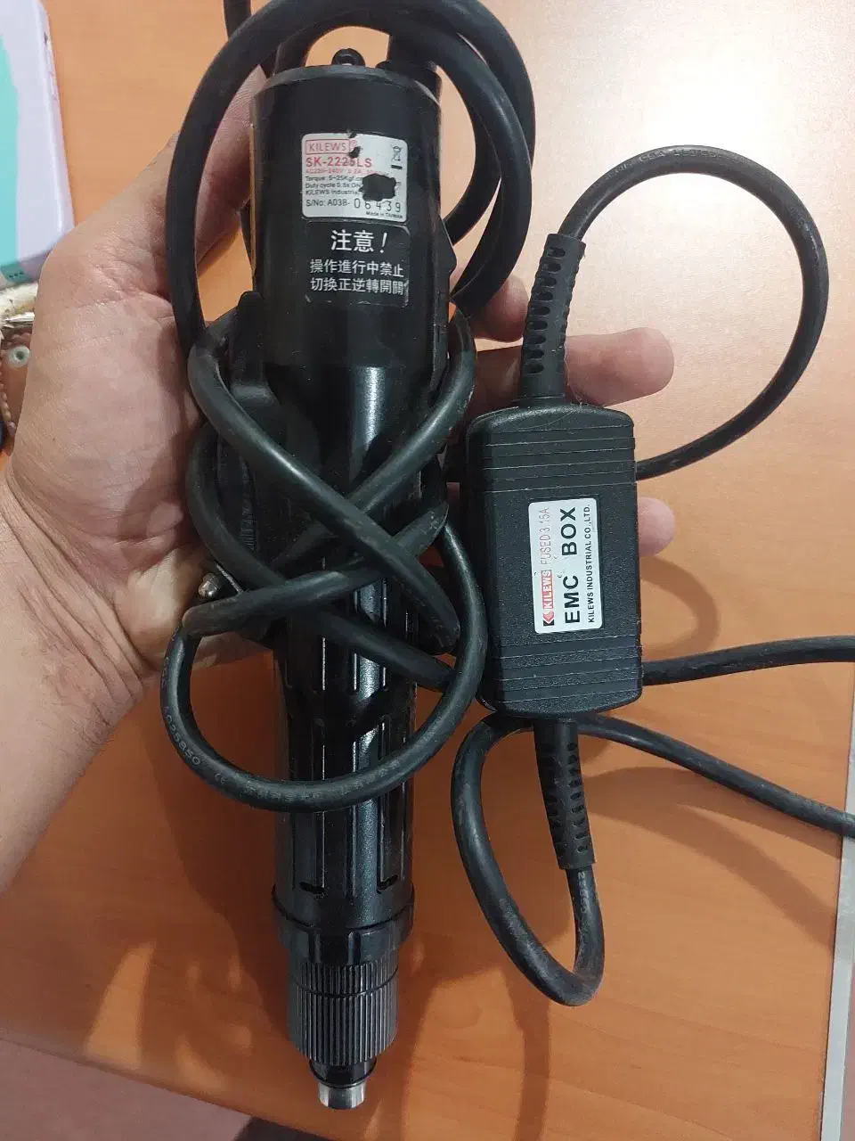 پیچ بندبرقی کیلواس|ابزارآلات|هشتگرد, شهرک صنعتی هشتگرد|دیوار