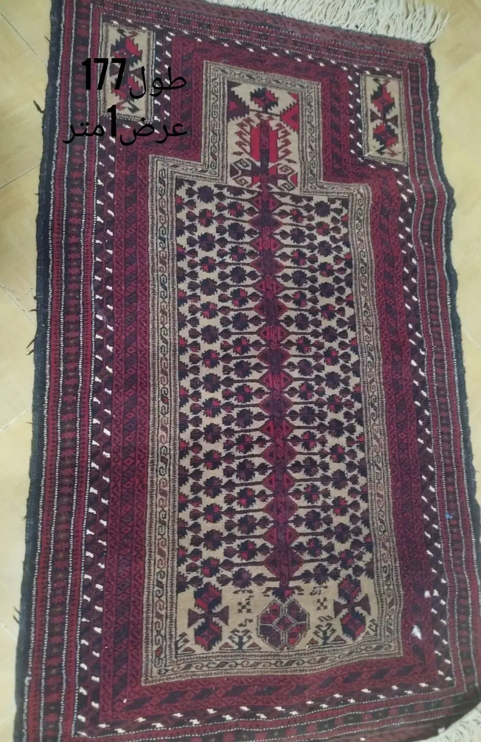 قالیچه دستباف|فرش|مشهد, پورسینا|دیوار