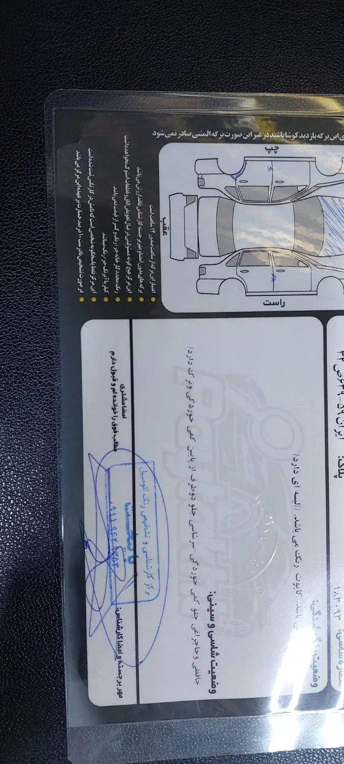 پراید مدل ۹۹درحد|خودرو سواری و وانت|گرگان, |دیوار