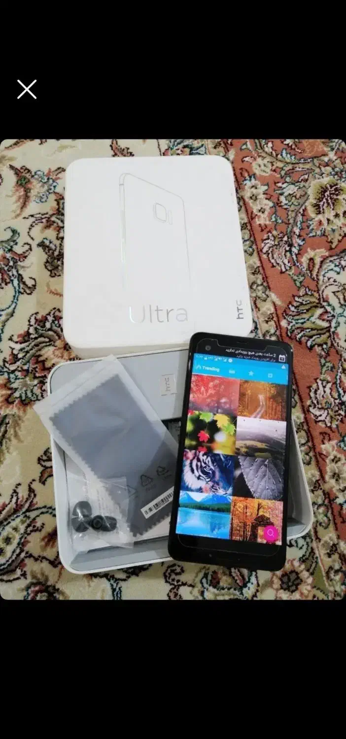 گوشی htc U ultra و سامسونگ|موبایل|سنقر, |دیوار