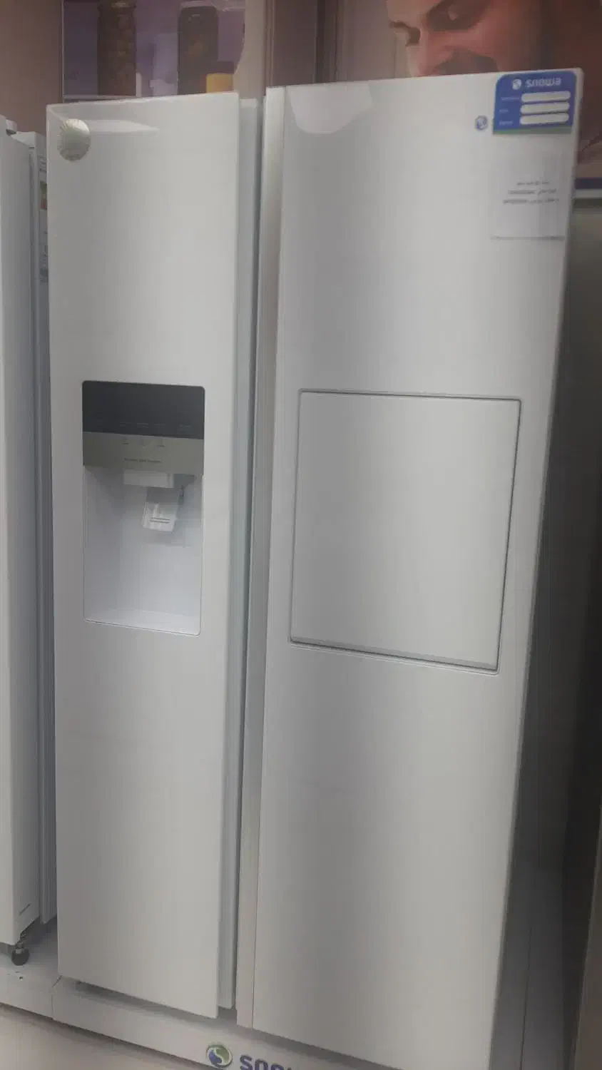 فروش ویژه ساید بای ساید|یخچال و فریزر|آبدانان, |دیوار