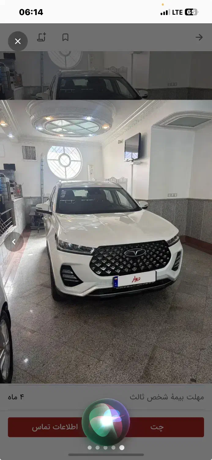 سرویس برون شهری|خدمات حمل و نقل|اصفهان, ملکشهر|دیوار