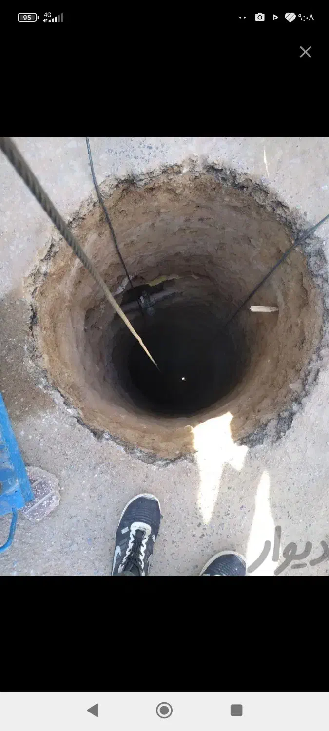 چاهارتمیلهخالیچالهکنیساختمانبازکردنسرچاه|خدمات پیشه و مهارت|یزد, |دیوار