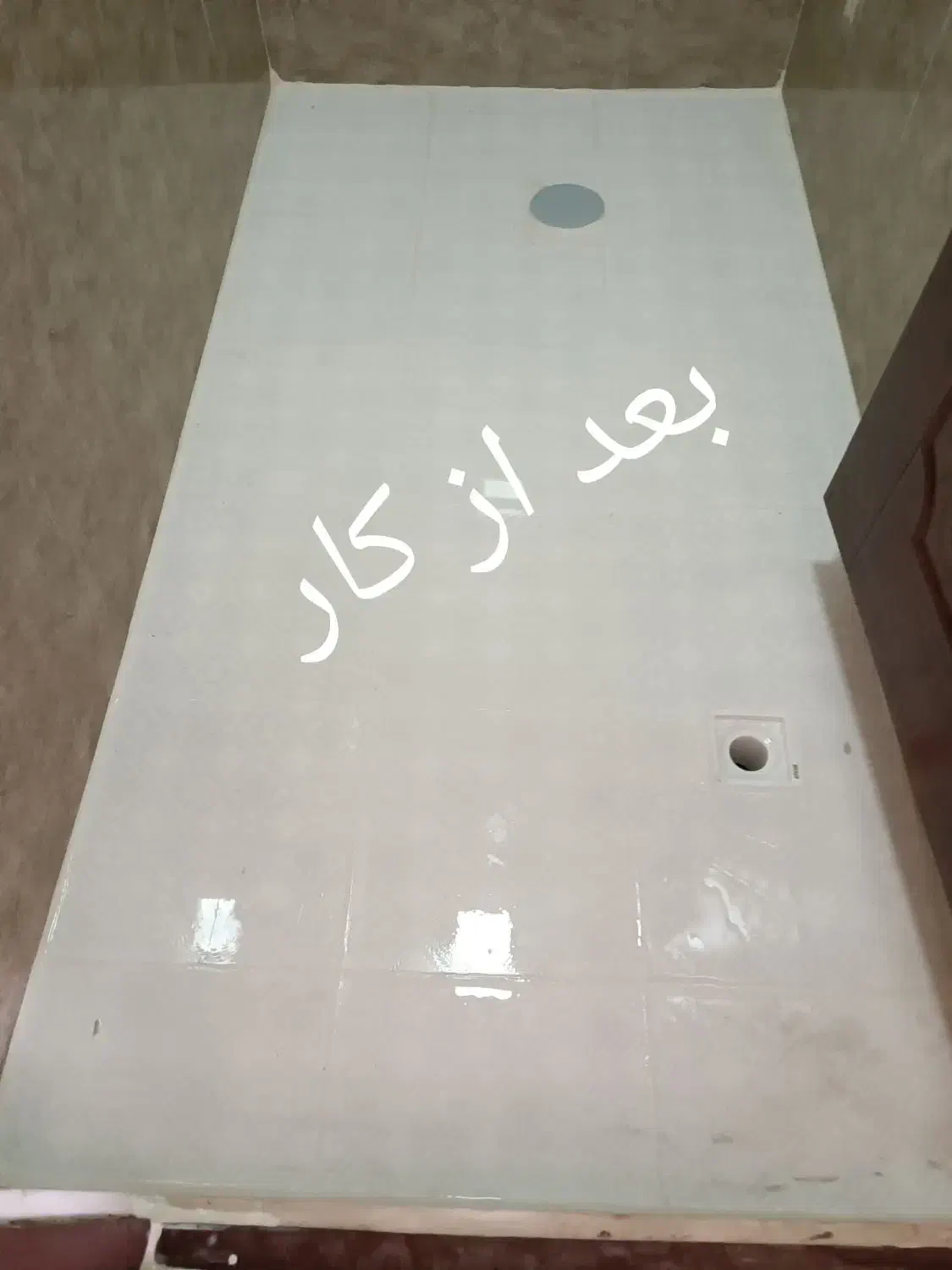 نشت یابی و رفع نشتی سرویس‌ها و بدون کنده کاری|خدمات پیشه و مهارت|تبریز, |دیوار