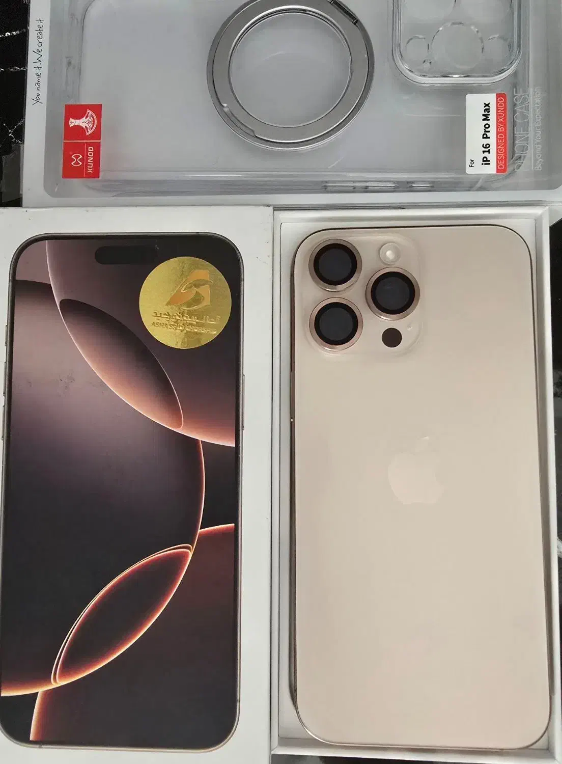 آیفون ۱۶پرومکس ۲۵۶|موبایل|ابهر, |دیوار