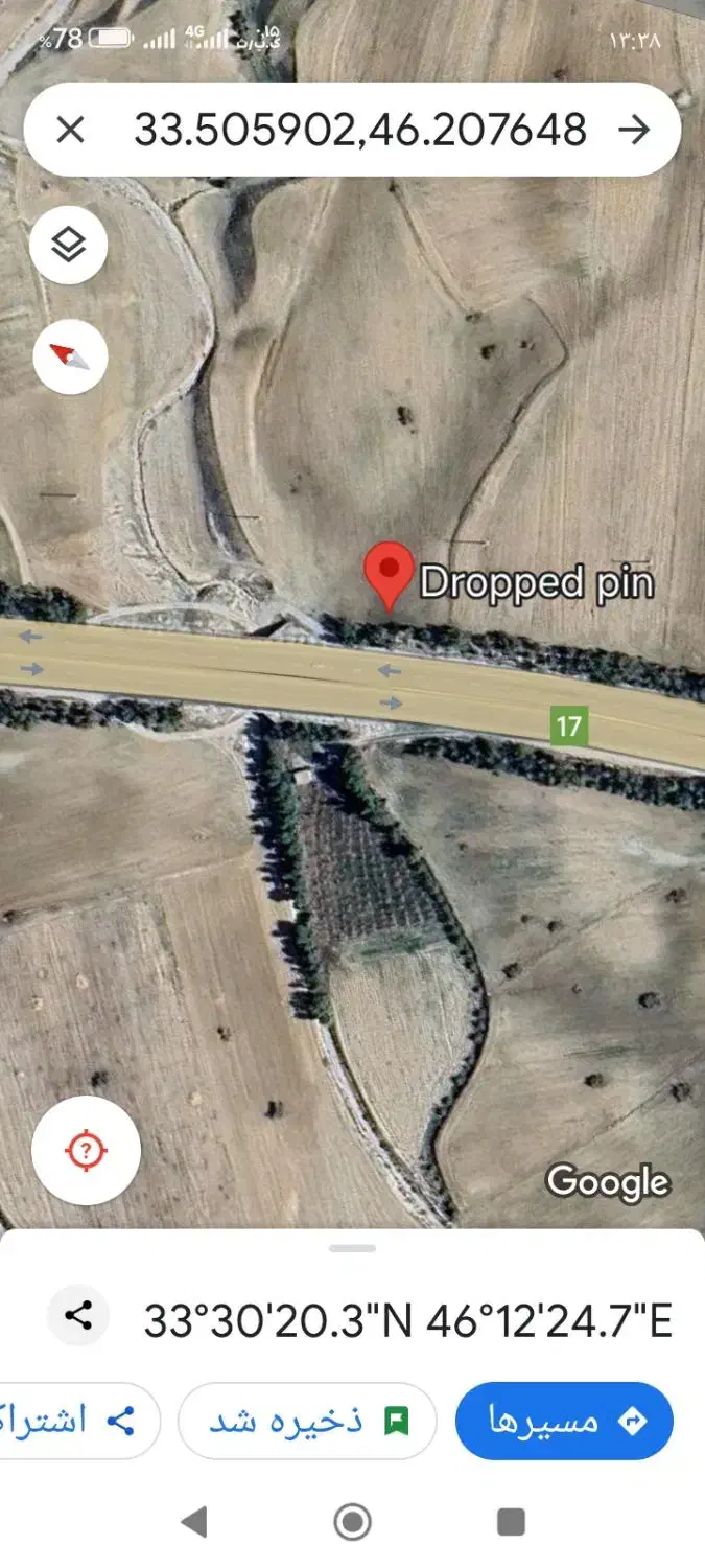 زمین بر اتوبان بزرگ شهید رئیسی|فروش زمین و ملک کلنگی|ایلام, |دیوار