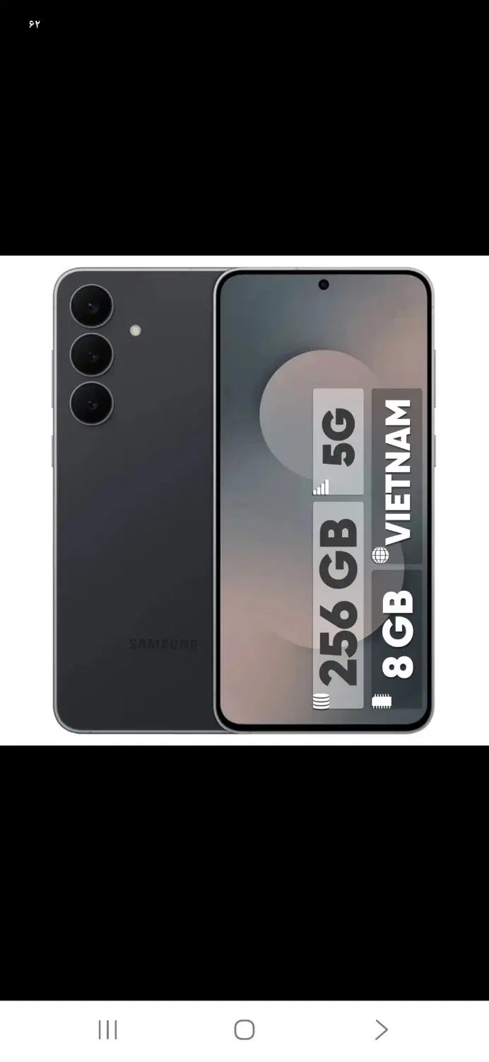s25fe|موبایل|آبادان, |دیوار