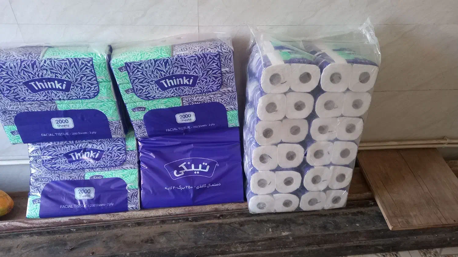 کاغذ|مواد شوینده و دستمال کاغذی|مرند, |دیوار