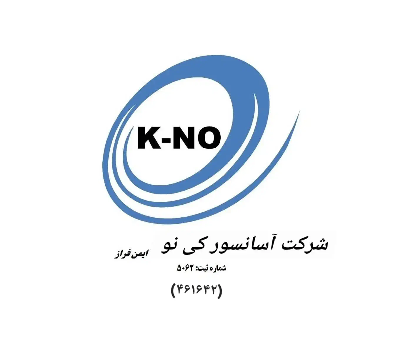 اخذ استاندارد ادواری آسانسور با قیمت مناسب|خدمات پیشه و مهارت|تهران, ستارخان|دیوار