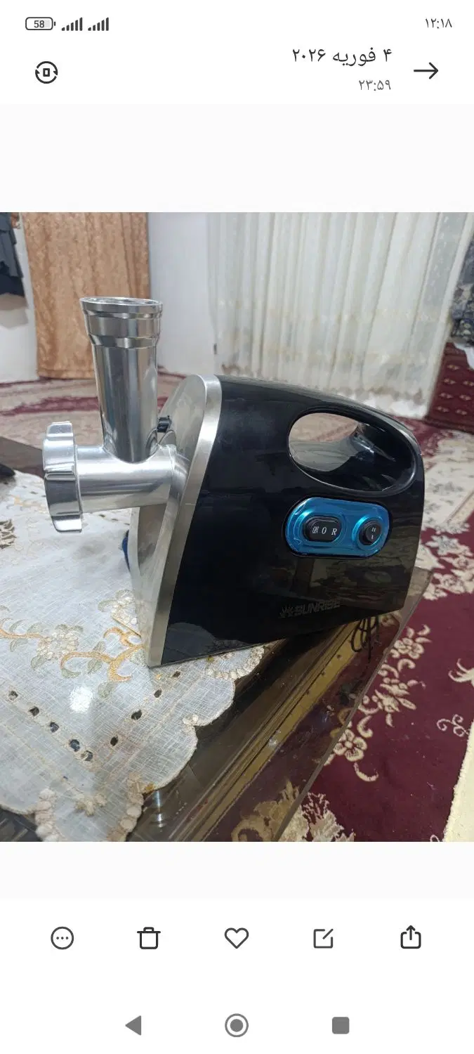 چرخ گوشت|خردکن، آسیاب، غذاساز|تربت‌حیدریه, باغ سلطانی|دیوار
