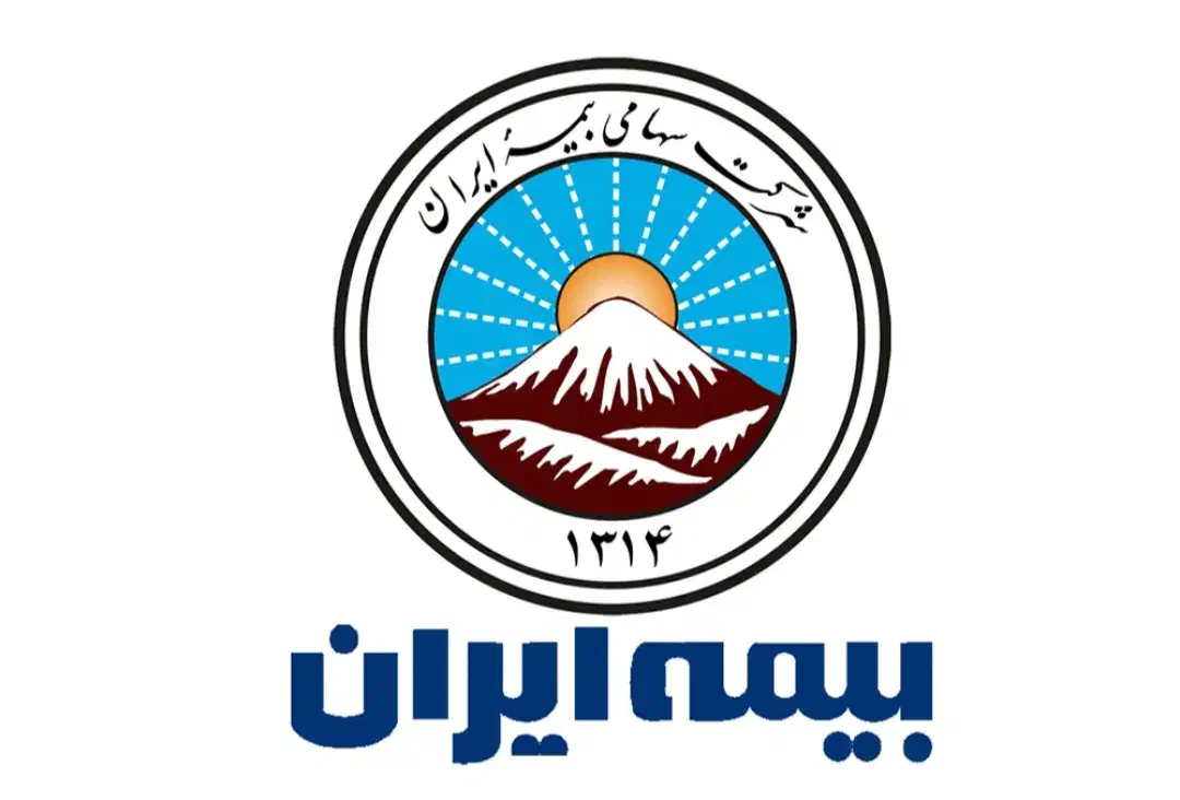 بیمه فوق العاده ایران|خدمات مالی، حسابداری، بیمه|رشت, سعدی (تختی)|دیوار