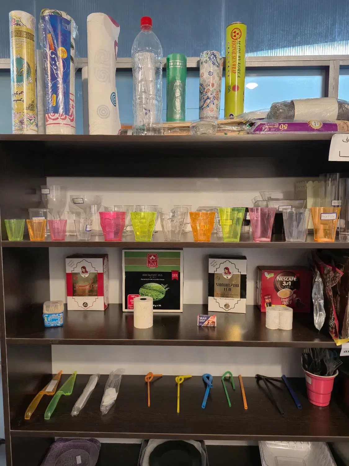 همکاری ظروف یکبار مصرف پاکدشت|ظروف نگهدارنده، پلاستیکی، یکبارمصرف|پاکدشت, پاکدشت (مامازند)|دیوار