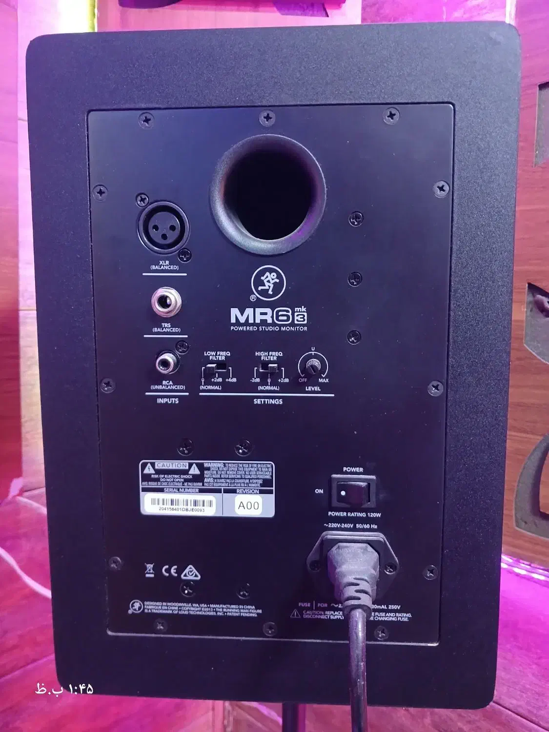 باند مانیتورینگ Mackie Mr6 Mk3|آلات موسیقی|تیکمه داش, |دیوار