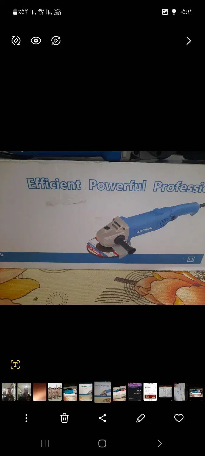 مینی فرز نونو|ابزارآلات|همدان, |دیوار