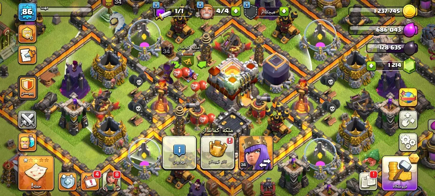 اک کلش|کنسول، بازی ویدئویی و آنلاین|تهران, کاج|دیوار